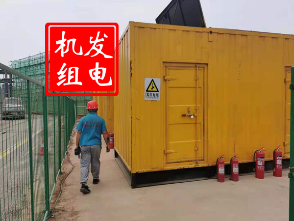 静宁出租发电机常规保养内容