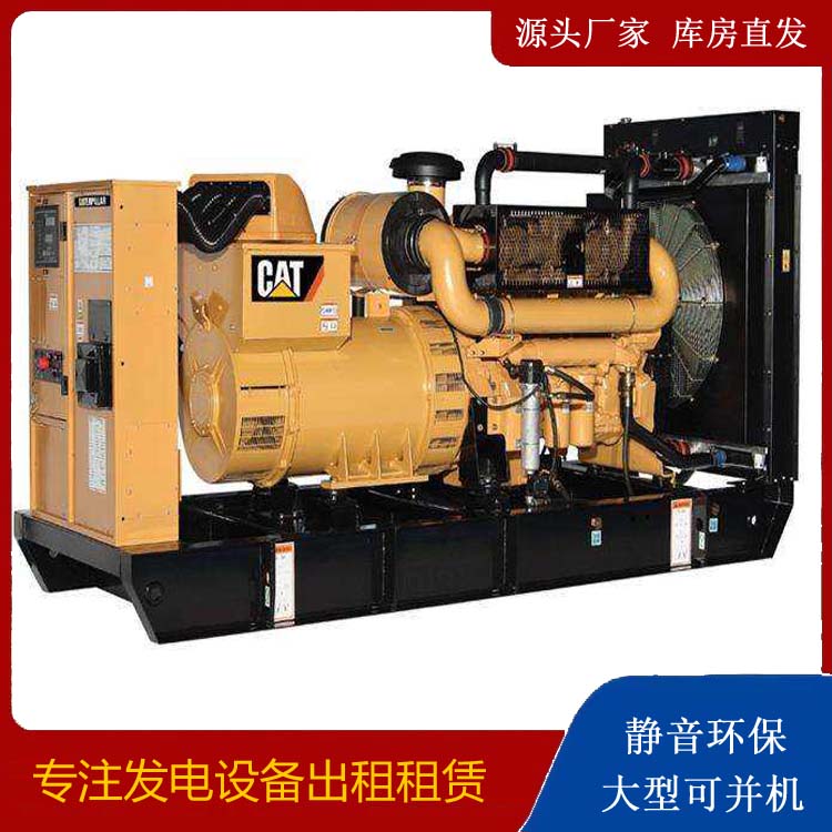 静宁租赁发电机 柴油发电机组运行前检查哪些重要部件