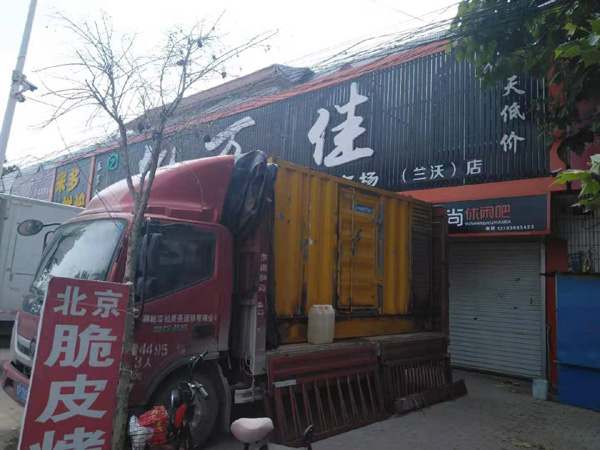 静宁出租发电机-汽油发电机油耗怎么计算