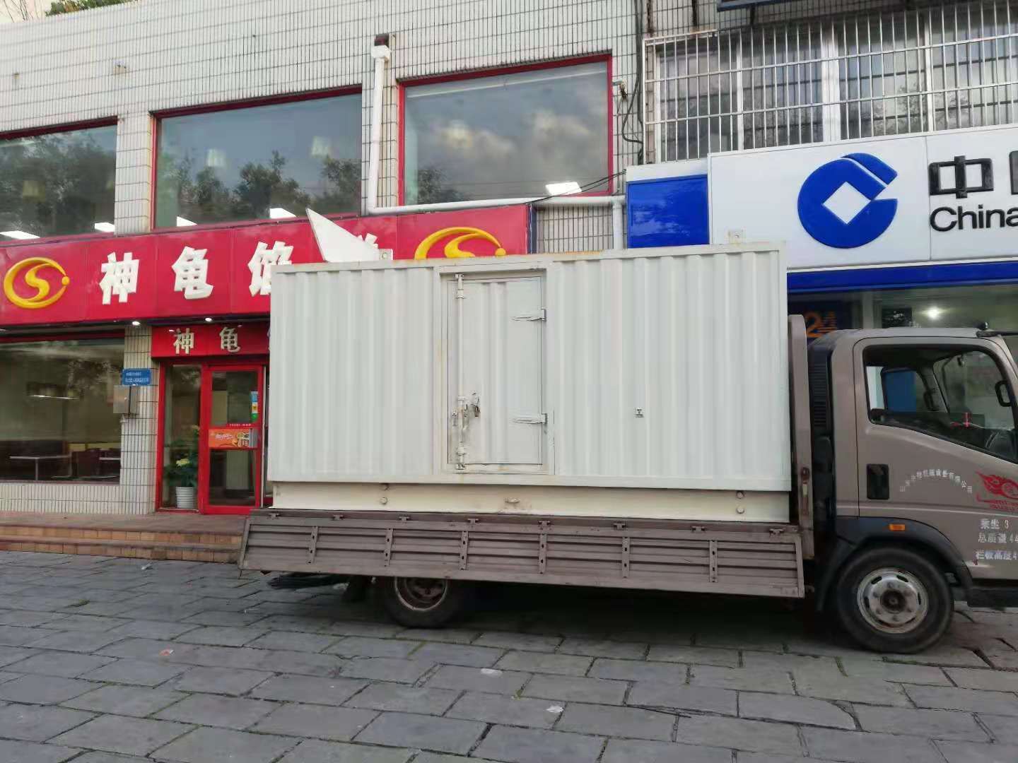 静宁出租发电机-柴油发电机组错误的启动方式