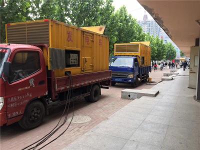 静宁是否需要给柴油发电机安装保护装置