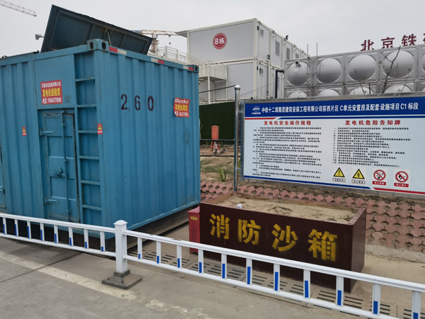 静宁发电机租赁-电缆长度过长会对 100KW 发电机造成哪些影响？