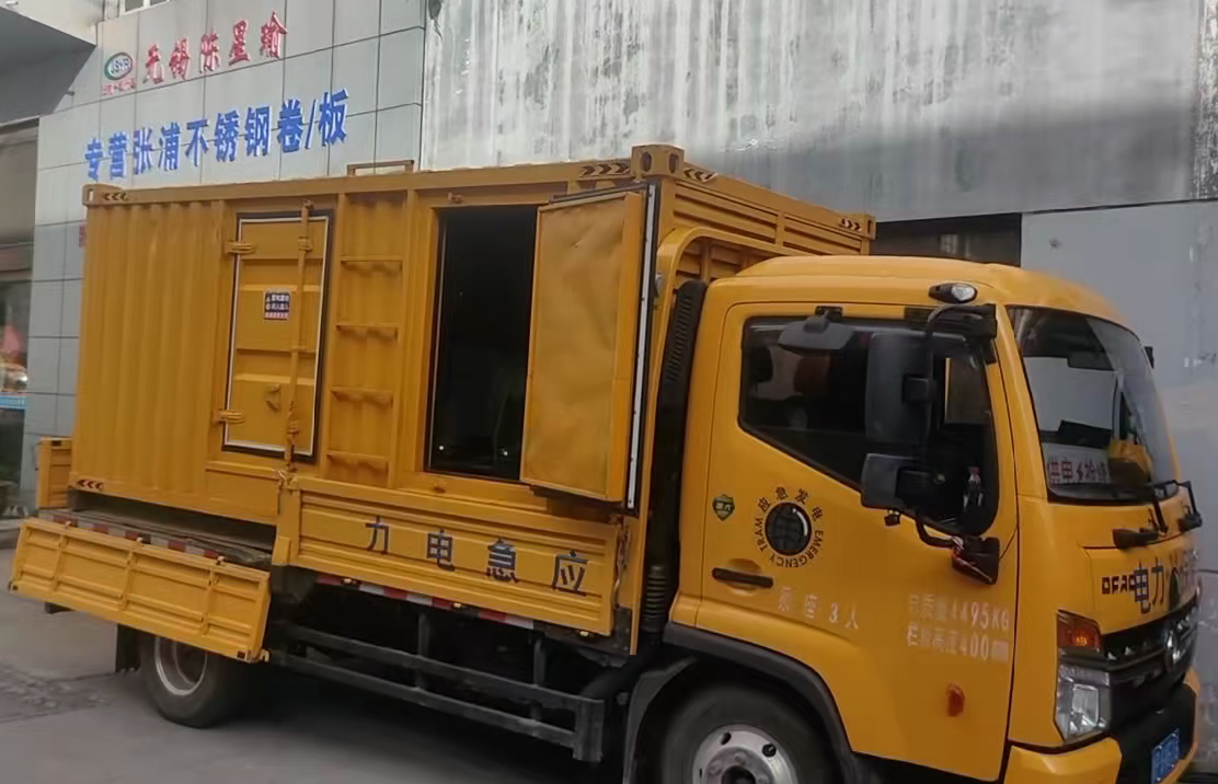 静宁安装和使用柴油发电机组需要注意哪些事项？