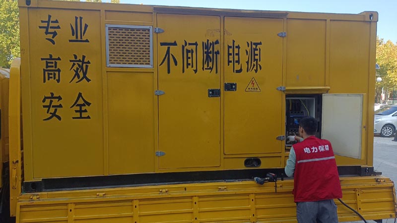 静宁柴油发电机组和UPS电源配合使用时，如何避免切换过程中的电力中断？